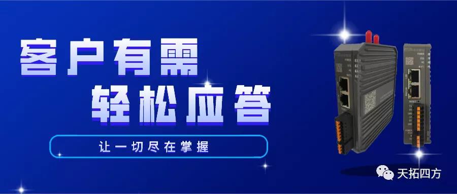 数网公司服务器托管的优势-深度解析 (数网安防工程科技有限公司)